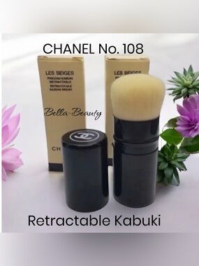 CHANEL No. 108 Les Beiges Retractable Kabuki Brush  ~NEW~